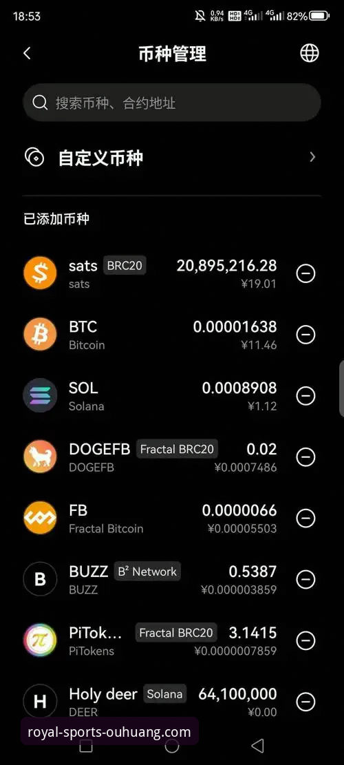 欧皇体育APP官方下载评测 欧皇体育APP官方下载评测:资深用户的实用避坑与体验指南